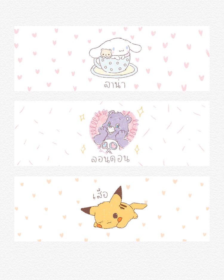 ninetystudio's tweet photo. ▸ 𓍲 𐄀 ﾟ✩ ᚐ ˓ header / theme ˒ ᚐ ✩ ﾟ𐄀 𓍲 ◂
𓏭 ☁️ ̽𖦹 ˹♥︎𓊪 @ninetystudio𓊪♥︎˼ 𖦹 ̽☁️ 𓏭
𓏼ᛍ ៵ 𓎆 𓏤 ⑅ #พื้นที่โปร ✖︎ rt ตามทัก ⑅ 𓏤 ៵ 𓎆 ᛍ𓏼 https://t.co/oPD9dKKEH4