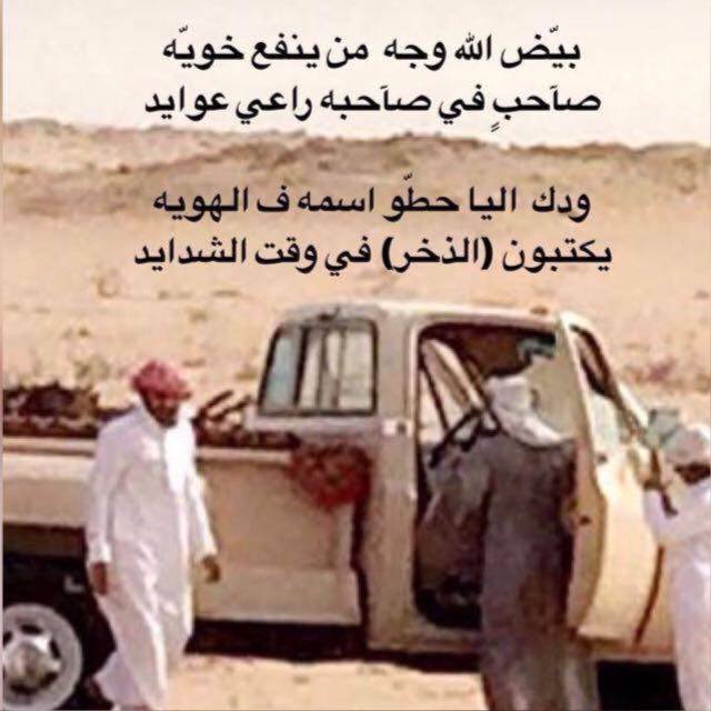 مجموعة صور للحديث عن ابن عمي مات