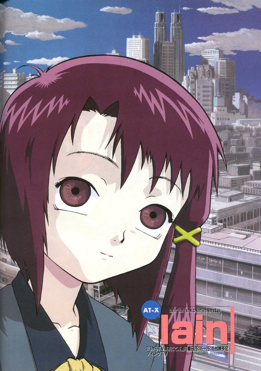 Serial Experiments Lain (1998)