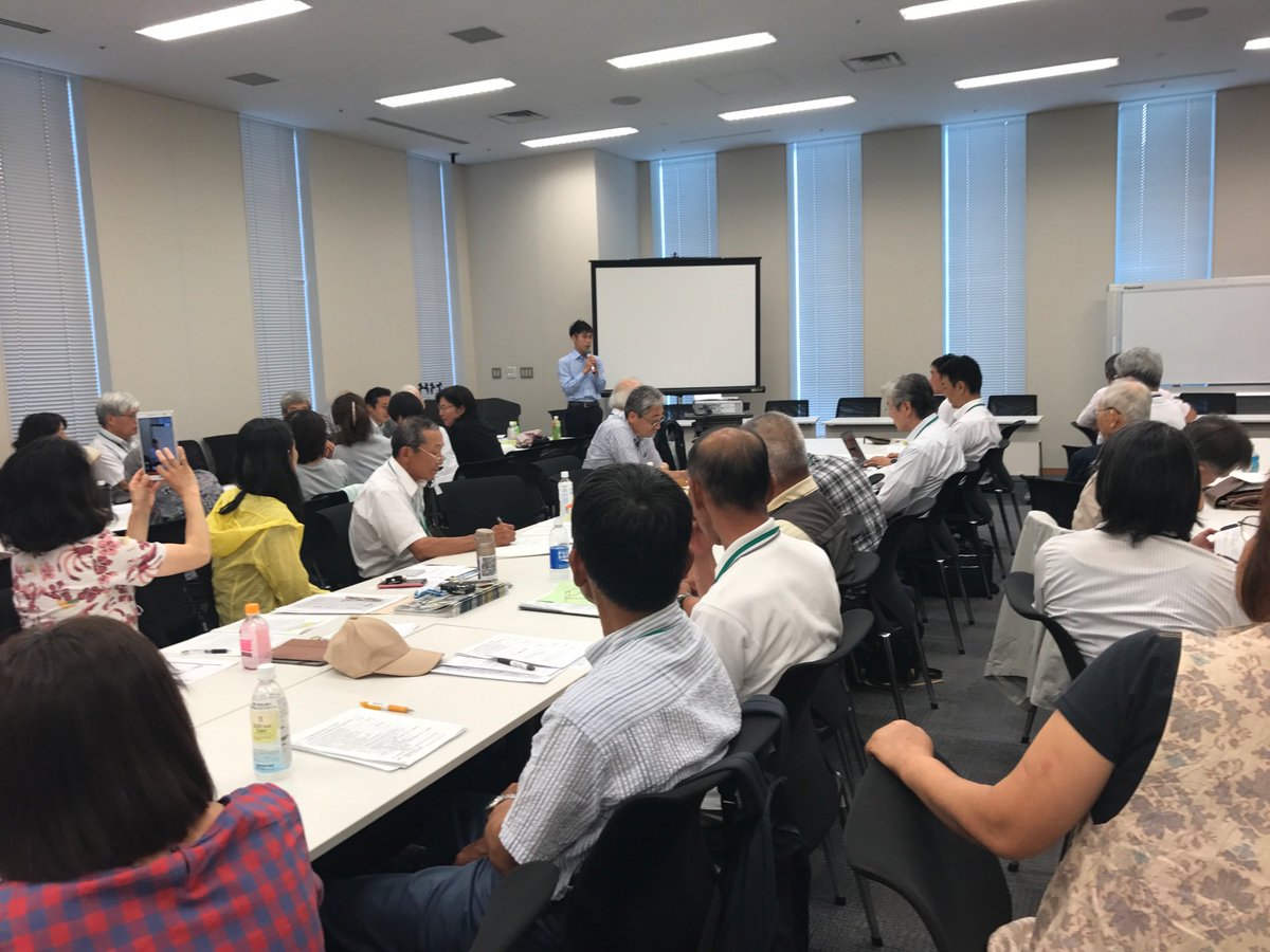 yamazoejimusyo's tweet photo. 長崎地裁で石木ダム事業認定処分の取り消し請求が棄却。この不当判決を受けて、原告や弁護団による東京行動が院内で開かれました。50年前に計画された事業が地元住民の激しい抵抗にもかかわらず、本格工事が行われようとしています。
国会の情勢報告とともに、皆さんの運動を激励しました。 https://t.co/WB3Tvd2RBI