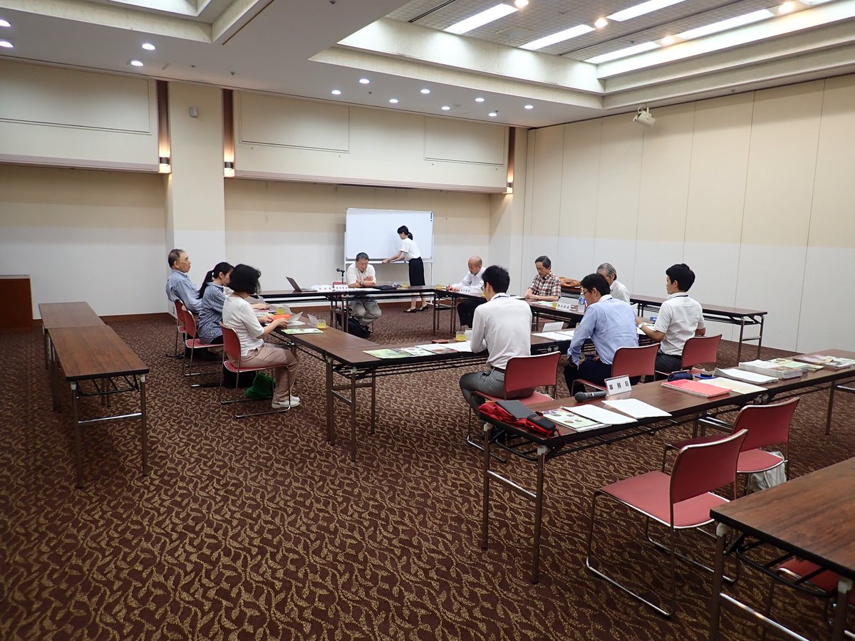 kankyokanri's tweet photo. 本日，平成30年度第1回京都市環境審議会「生物多様性保全検討部会」が開催され，活発な御議論やご意見をいただきました。#生物多様性　#京都市　#生きもの　https://t.co/NiLxmoJDdQ https://t.co/sffzTonqBi