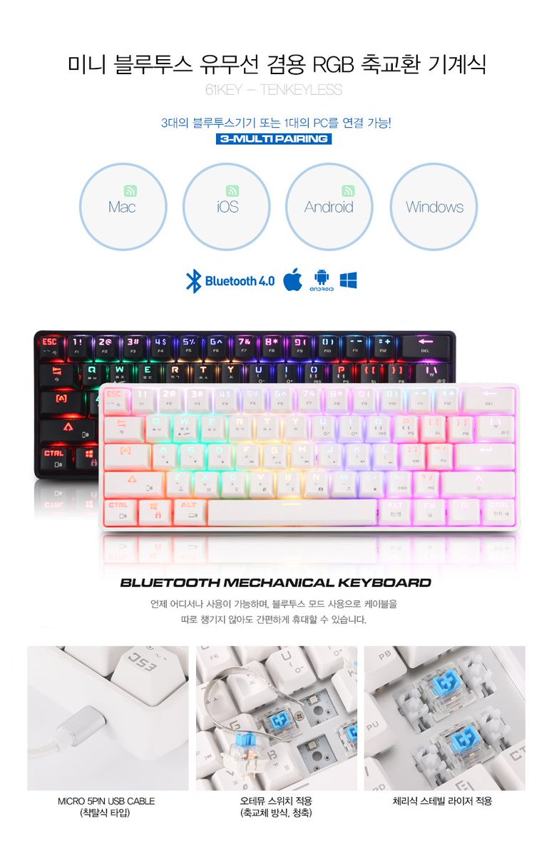 뽁뽁이 맛집재우컴 🖥 (견적상담,버튜버,파판14,인조이,클튜,에펙) tweet media
