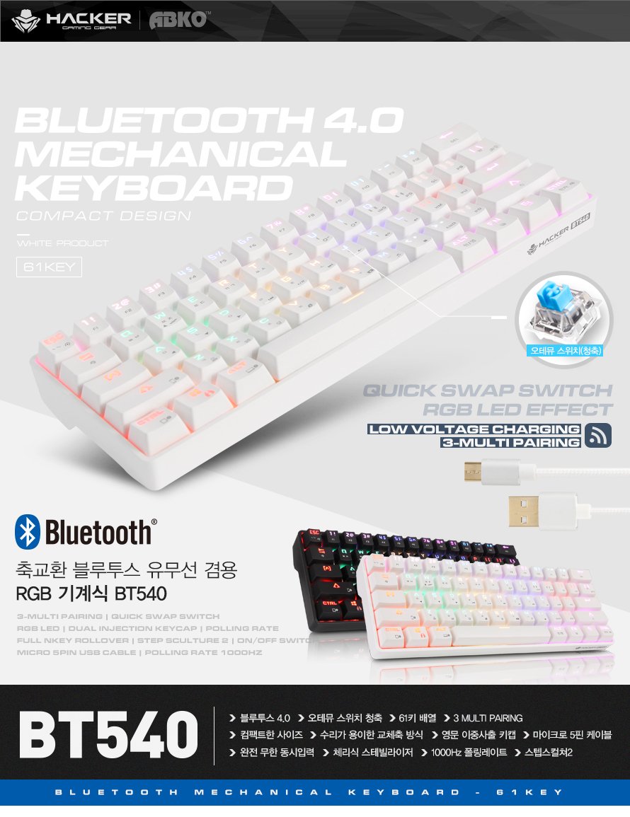 뽁뽁이 맛집재우컴 🖥 (견적상담,버튜버,파판14,인조이,클튜,에펙) tweet media