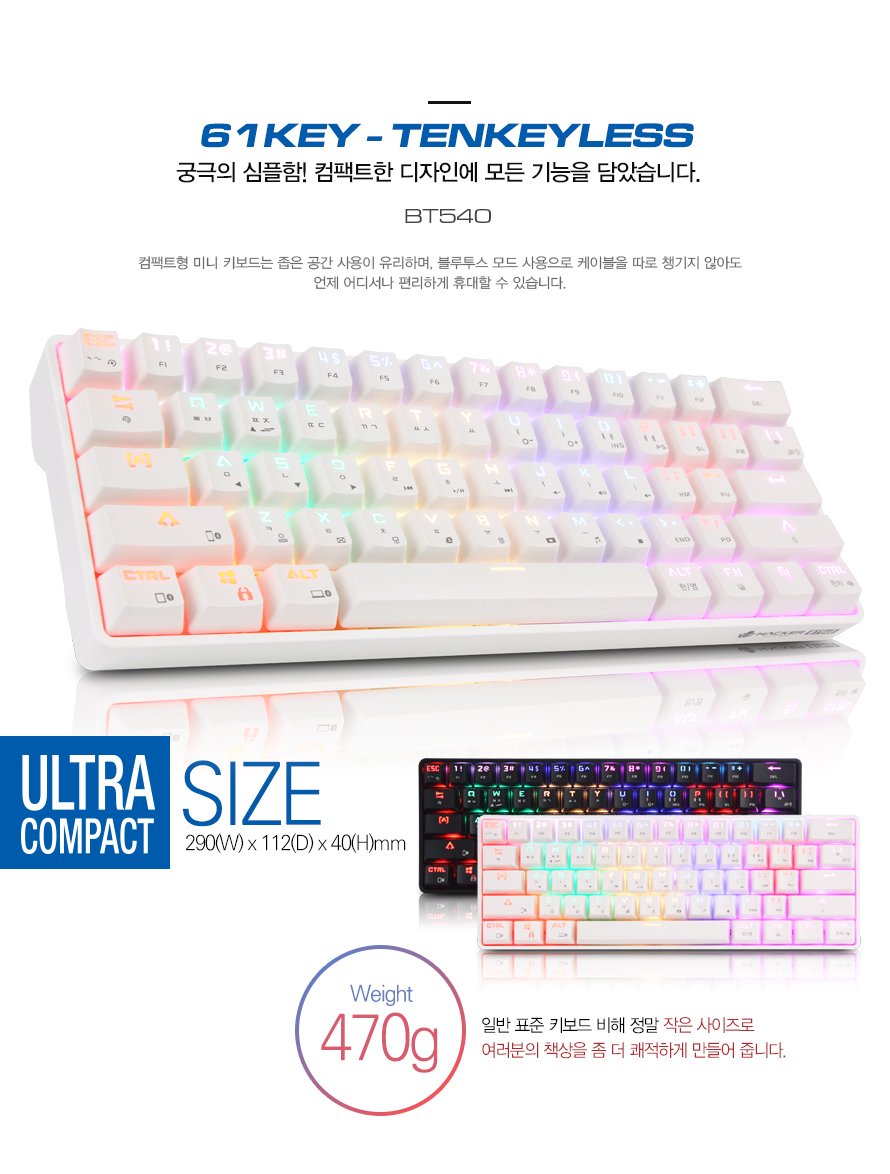 뽁뽁이 맛집재우컴 🖥 (견적상담,버튜버,파판14,인조이,클튜,에펙) tweet media