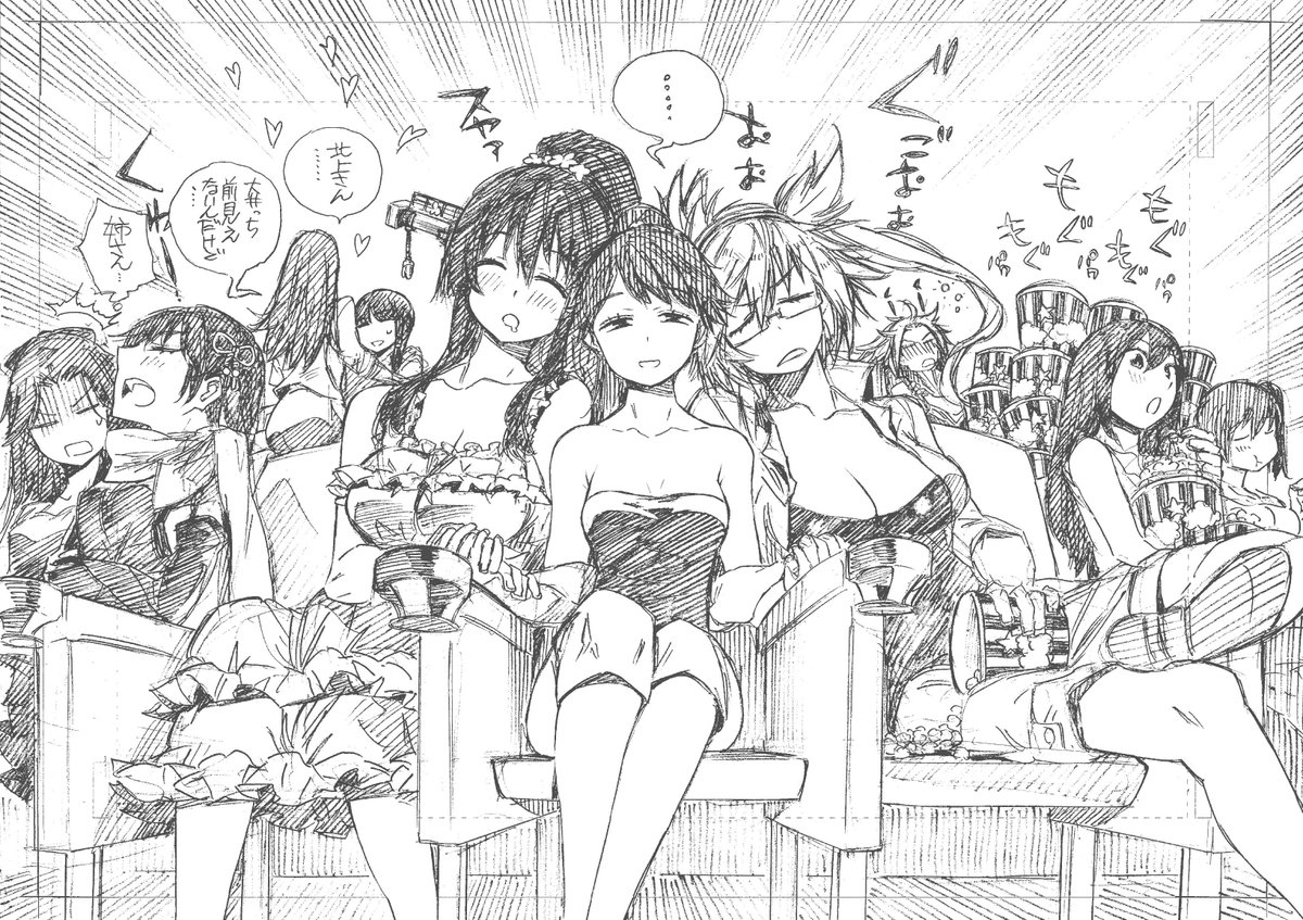 鎮守府のお母さん 