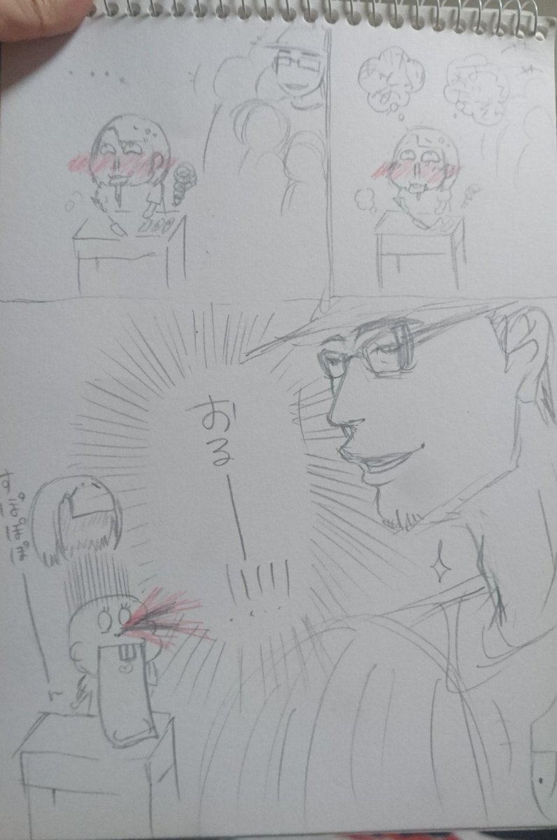 🤐おおいたぞんび  a.k.a きょうすけ tweet media