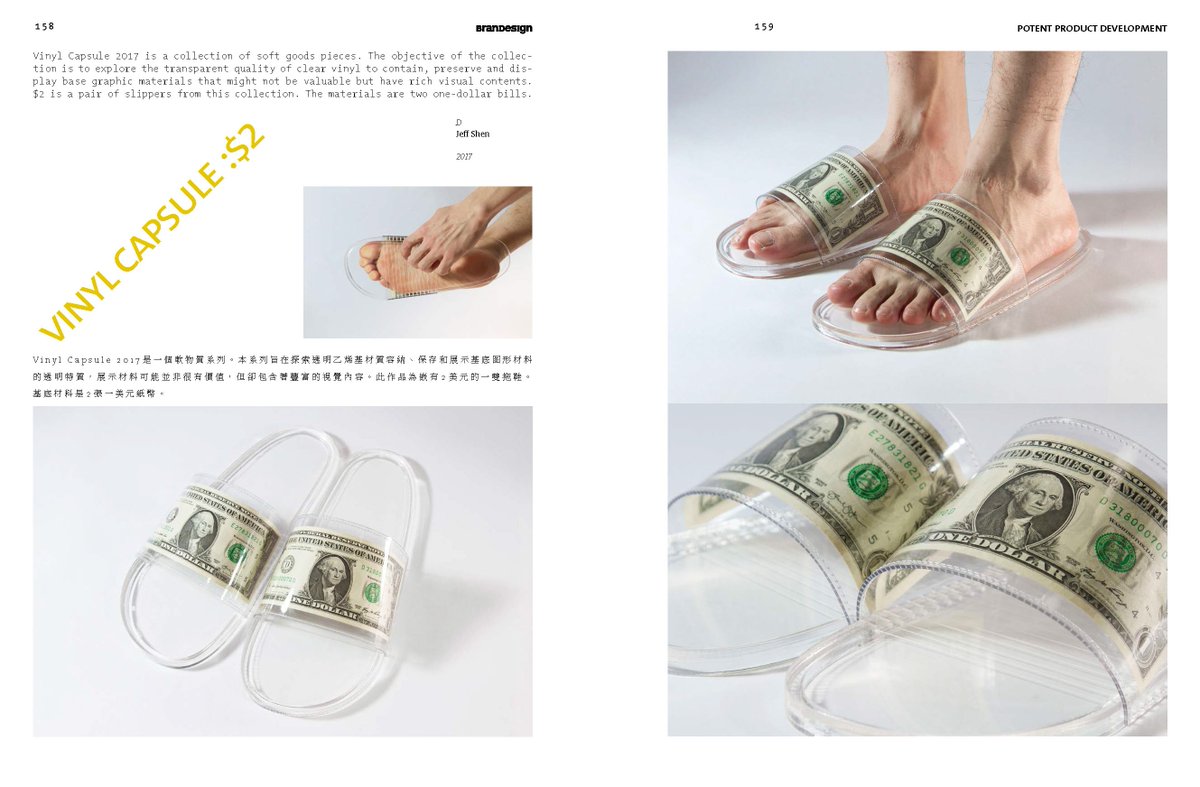 SendPoints's tweet photo. #BranD 6th anniversary special issue:No. 39,

"Evolution of #Materials”
New layout design and new typefaces for this issue. https://t.co/XXlgVmCjub