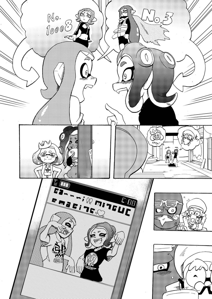 フェス漫画「イカとタコとグルーヴと」 #Splatoon2 