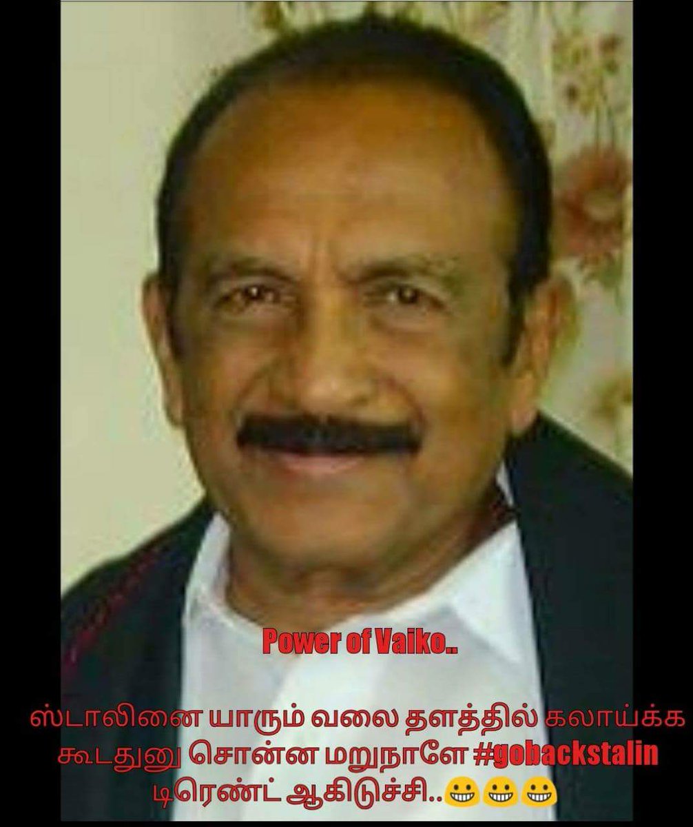 sankaranharihar's tweet image. #GoBackStalin 
#TrollStalin