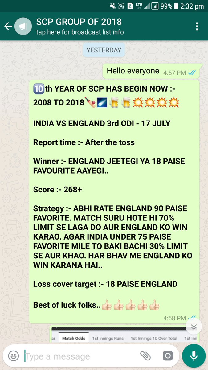RAVI SIR KI FAMILY MEIN MEDICAL EMERGENCY KE REASON SE LAST 20 DAYS SE REPORT KAM DI JA RAHI THI BUT FIR BHI GLOBAL T20 MEIN 95% RAHI AUR BAKI DI GAYI REPORTS MEIN BHI 90% ACCURACY RAHI. PER MONTH MINIMUM 05 JACKPOT MATCHES KA… scpcrickettips.com/2018/07/18/rav…