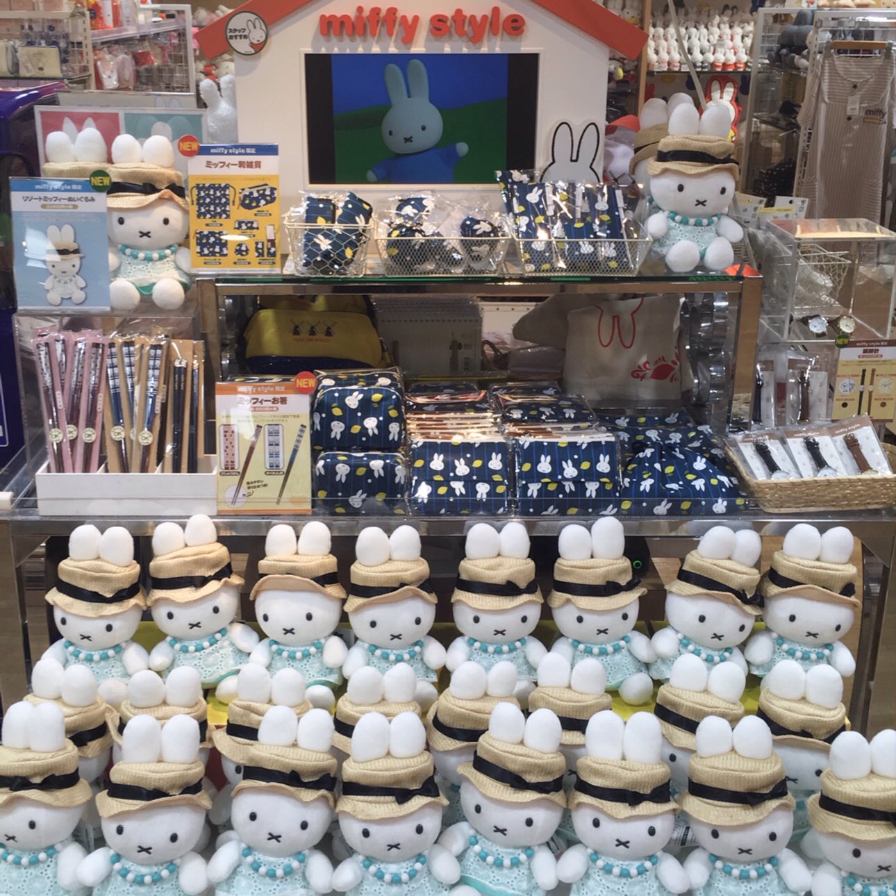 レア 大阪梅田店限定ミッフィー