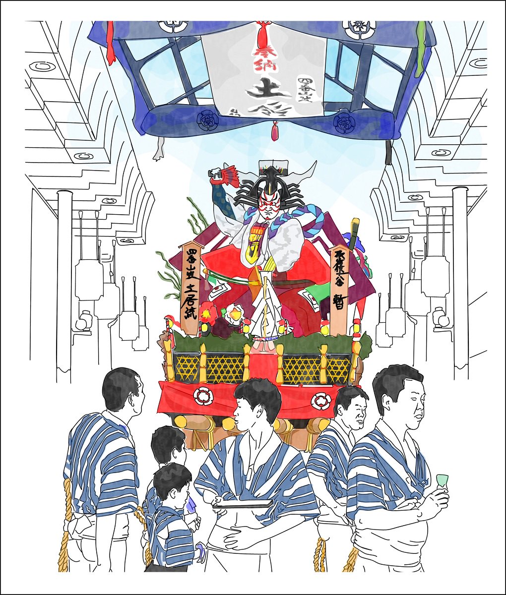 なっさん Fuwatune Twitter なっさん Fuwatune Twitter