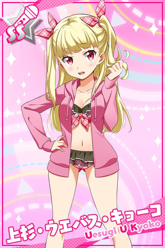 続いて、同じくキョーコちゃん、レナちゃん、ホノカちゃんの水着姿のSS