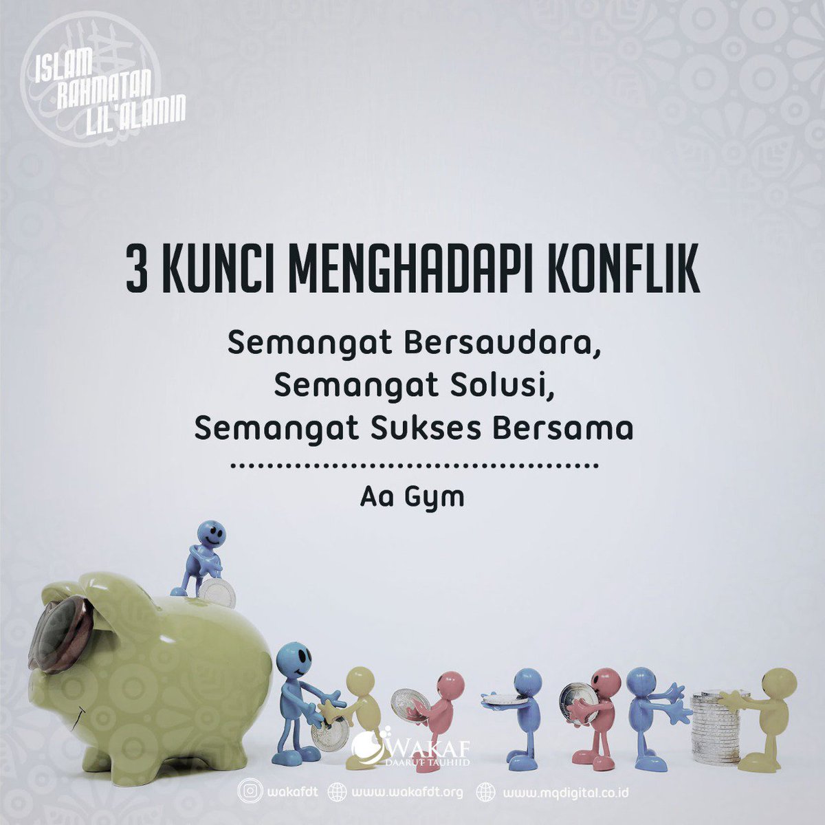 “Orang-orang beriman itu sesungguhnya bersaudara. Sebab itu damaikanlah (perbaikilah hubungan) antara kedua saudaramu itu dan takutlah terhadap Allah, supaya kamu mendapat rahmat.”
(QS. Al Hujurat [49] 10)

-admin-
