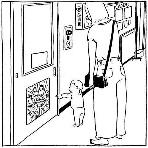 おかあさんといっしょのポスターは見逃さない。
#illustration #絵日記 #17ヶ月 #生活百景 #児童館 #おかあさんといっしょスペシャルステージ 