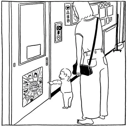 おかあさんといっしょのポスターは見逃さない。#illustration #絵日記 #17ヶ月 #生活百景 #児童館 #おかあさんといっしょスペシャルステージ 