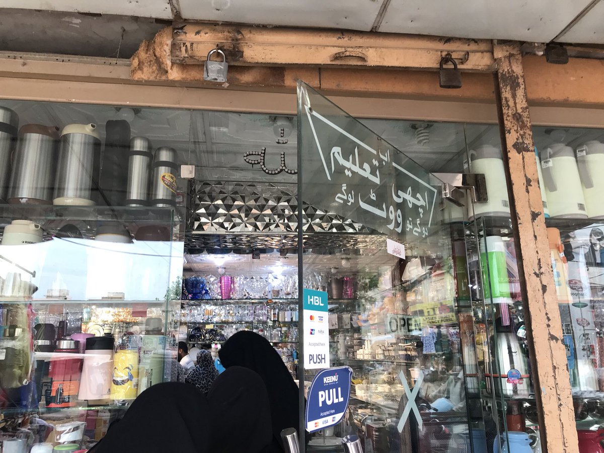 ILM_O_NEROON's tweet photo. اس الیکن ایک ہی آواز کہ اب اچھی تعلیم دوگے تو ووٹ لوگے!! 
#TaleemDo https://t.co/QNNjEjI9Oo