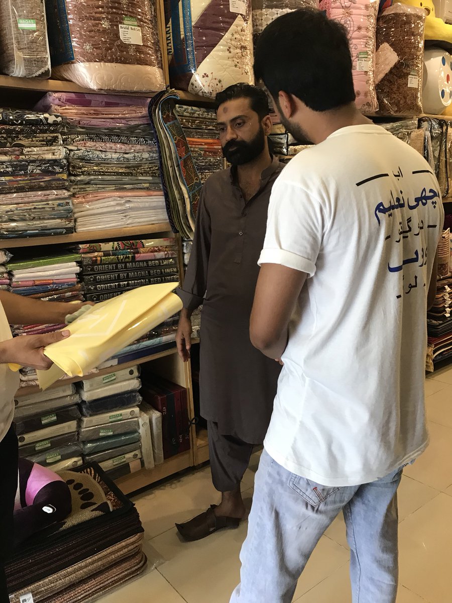 ILM_O_NEROON's tweet photo. اس الیکشن ایک ہی آواز کہ اب اچھی تعلیم دوگے تو ووٹ لوگے۔
#TaleemDo #Elections2018 https://t.co/4tIMKCqzE7