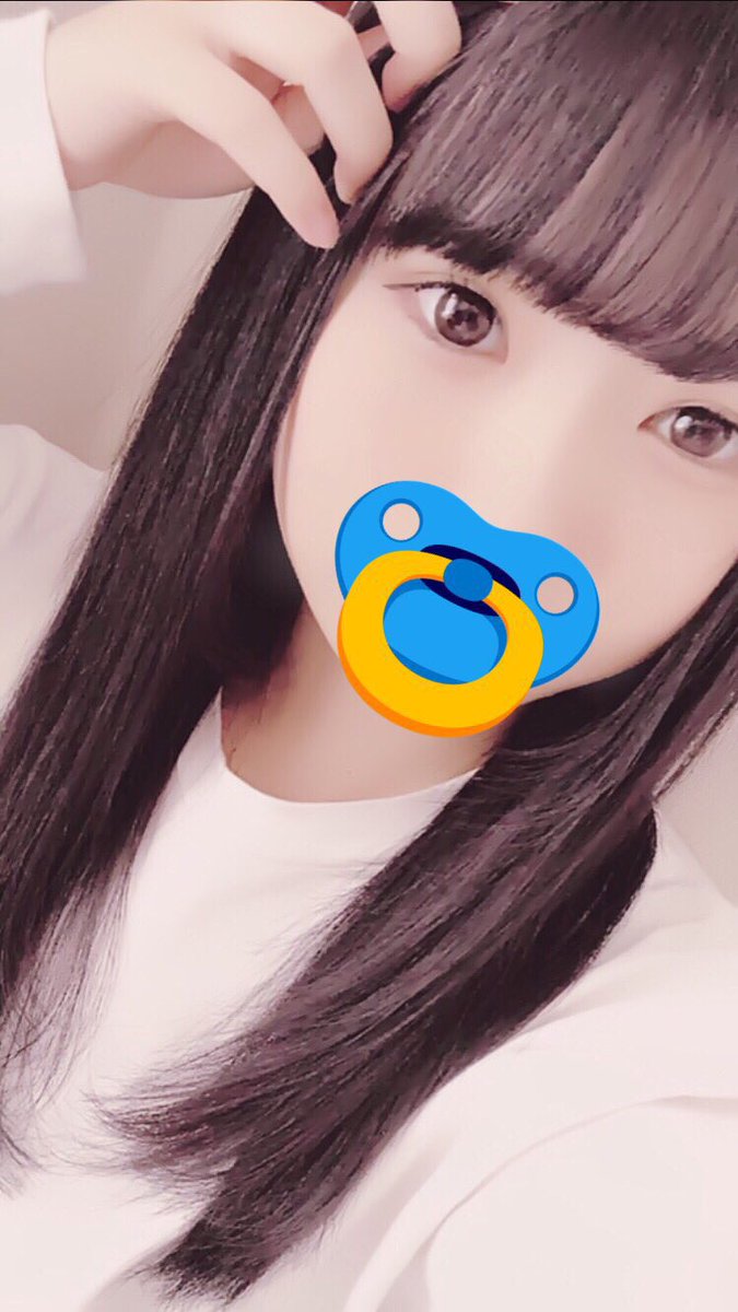 らら 毒舌美少女ですっ 仲良くちてね 1mmでもいいなとおもったらrt 雰囲気嫌いじゃないって人rt いいねで気になった人お迎え 美男美女と繋がりたい 裏垢女子 友達になりませんか 自発ください らら 毒舌美少女ですっ 仲良くちてね 1mmでもいいなとおもったらrt 雰囲気嫌いじゃないって人rt いいねで気になった人お迎え 美男美女と繋がりたい 裏垢女子 友達になりませんか 自発ください