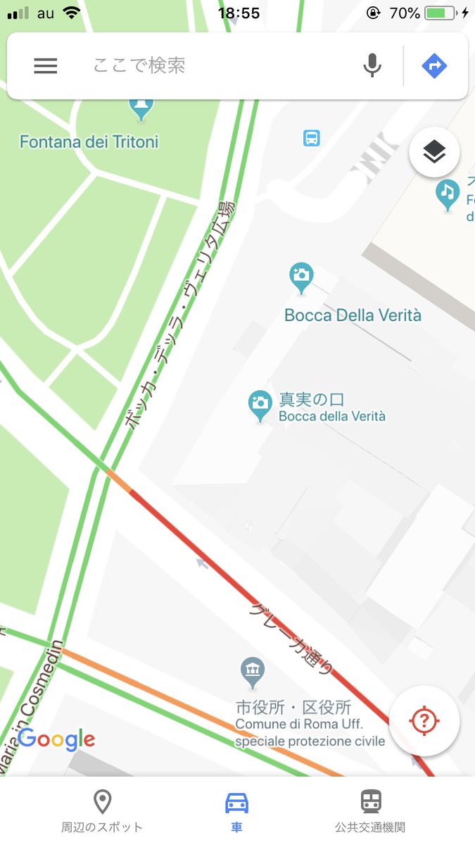 暫定版 劇場版ラブライブ サンシャイン イタリア編聖地まとめ Togetter 暫定版 劇場版ラブライブ サンシャイン イタリア編聖地まとめ Togetter