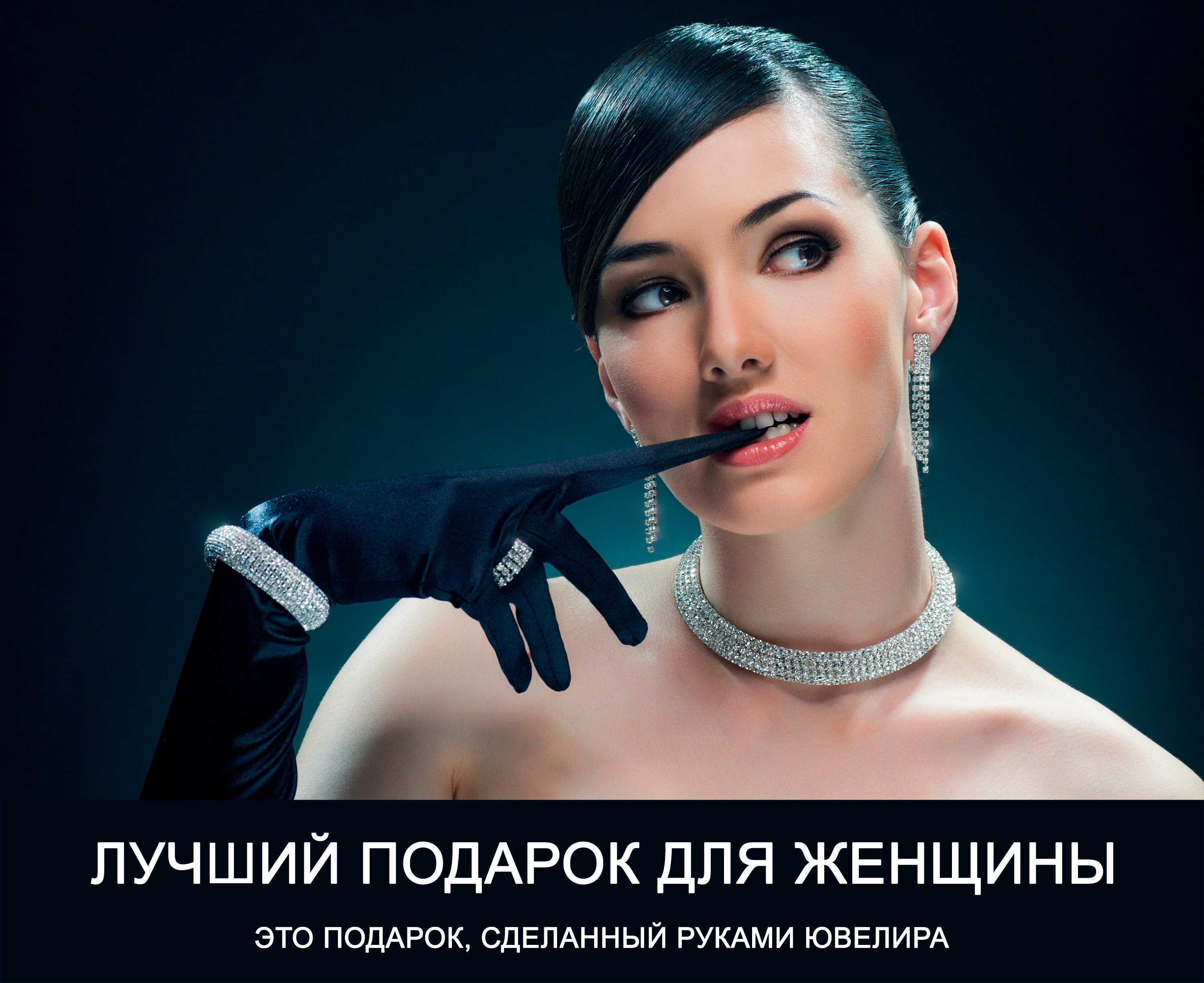 Демотиваторы юмор