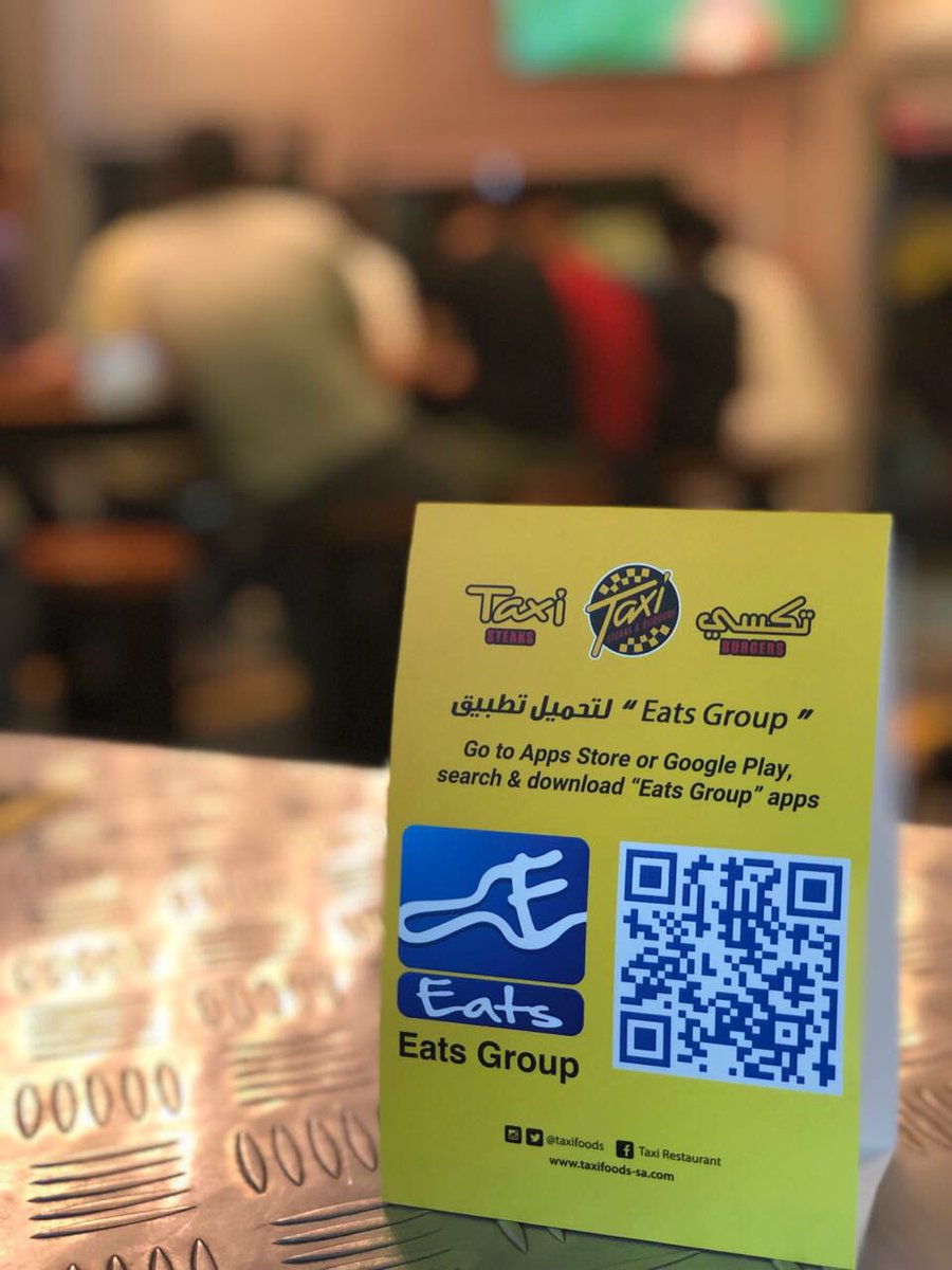 محتار بغداك اليوم ..!  لاتصعبها عليك حمل التطبيق واستفيد من الخصم 💛