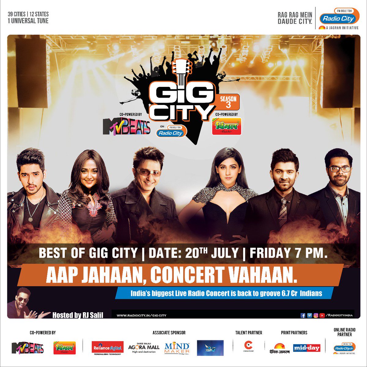 You asked for it & we have heard it! We will be playing 'Best of Gig City' this Friday only on Radio City 📻!
From @ArmaanMalik22 Ghar se Nikalte Hi to @sukhimusic retro hits of 90's, we will be playing it all!
Tag & Share with your friends now, because you cannot miss this one!