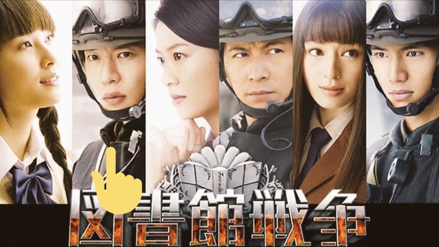 田中圭の若い頃がイケメン 画像 デビュー当時やドラマ映画まとめ Detective Blog
