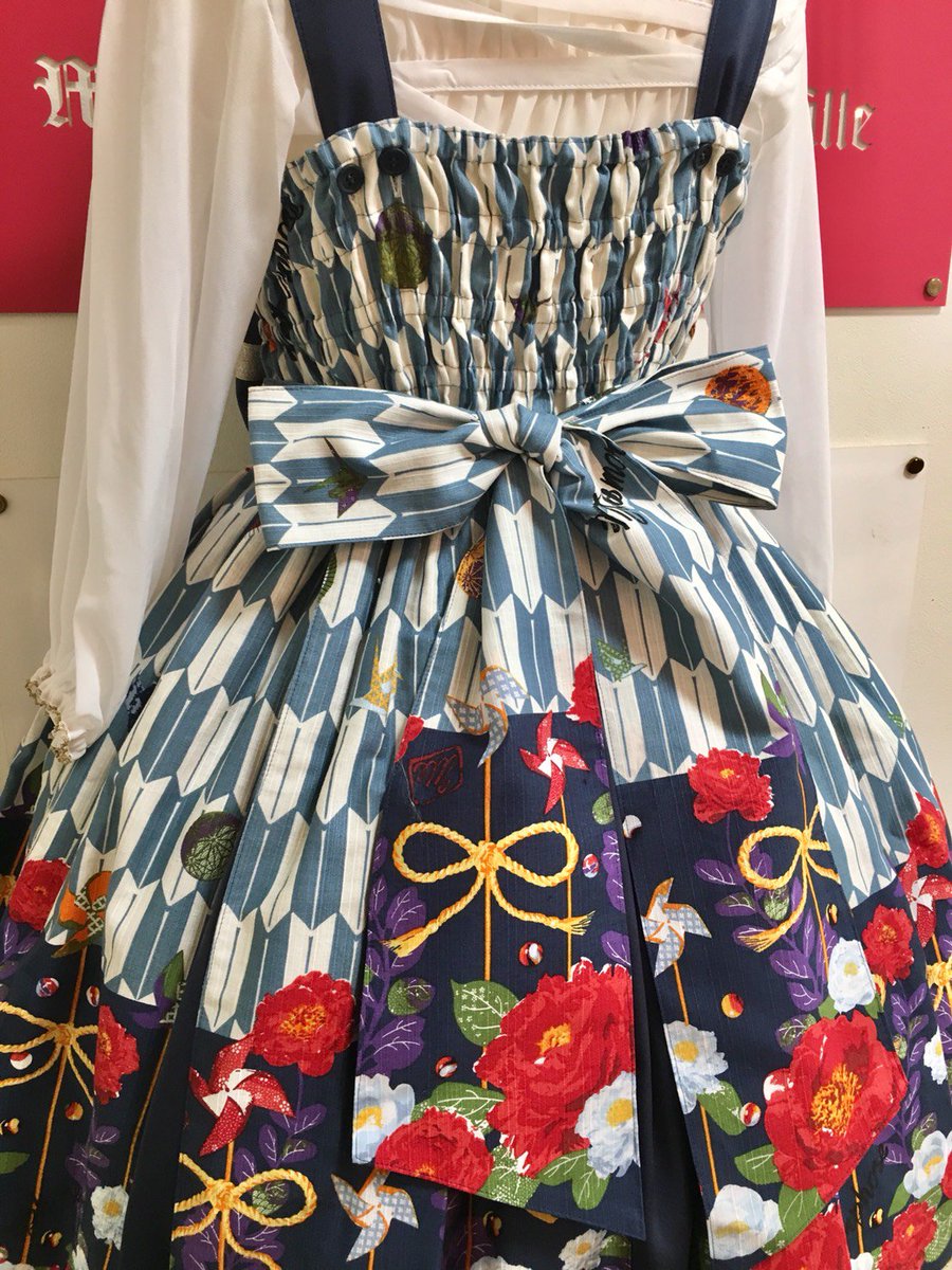 ハイカラ小町シリーズが新色の＜紺＞を加えて再販致します！ おリボン