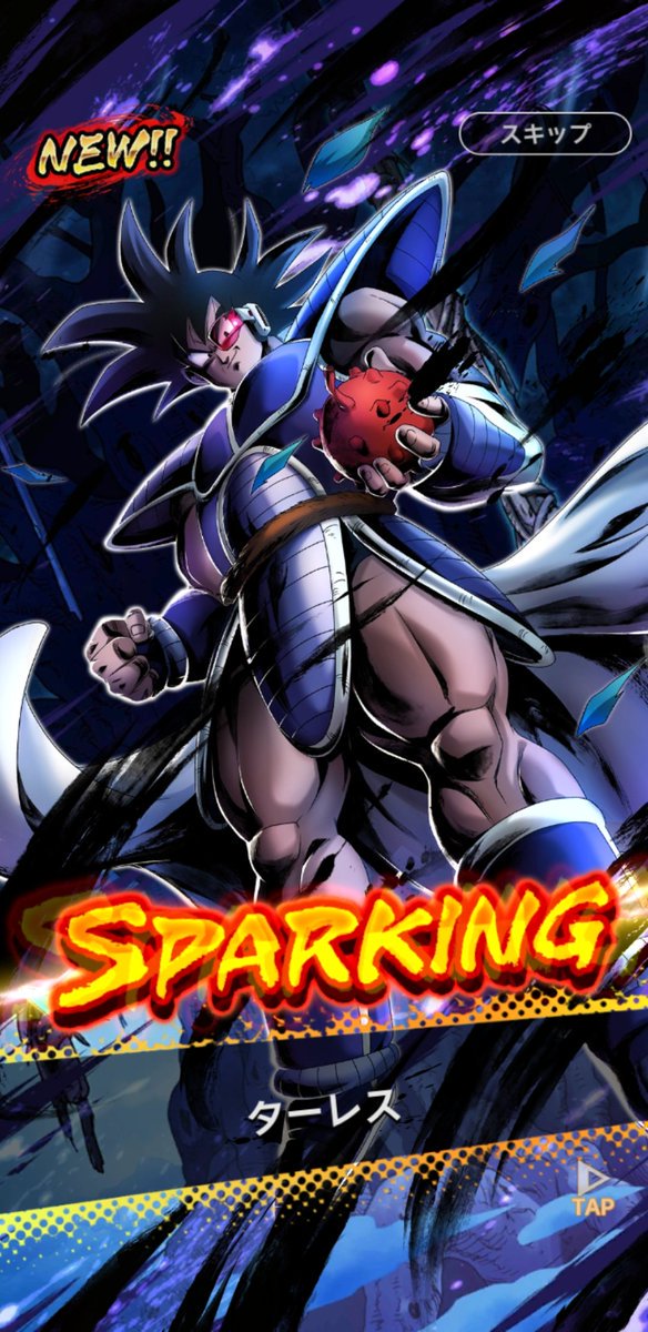 Dbレジェンズまとめ速報 非公式 レジェンズライジングガシャ第2弾 みんなのガチャ結果ｓｓ画像まとめ 10連 単発 当たり続々 T Co Lvkbsqobug レジェンズ Dbレジェンズ ドラゴンボールレジェンズ