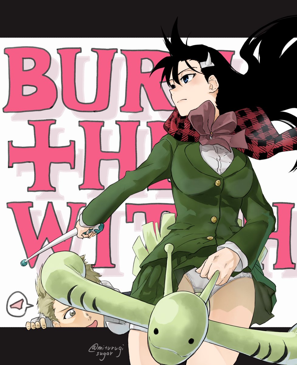 BURN THE WITCH】 バーンザウィッチ昨日やっと読めまして。 バルゴさん