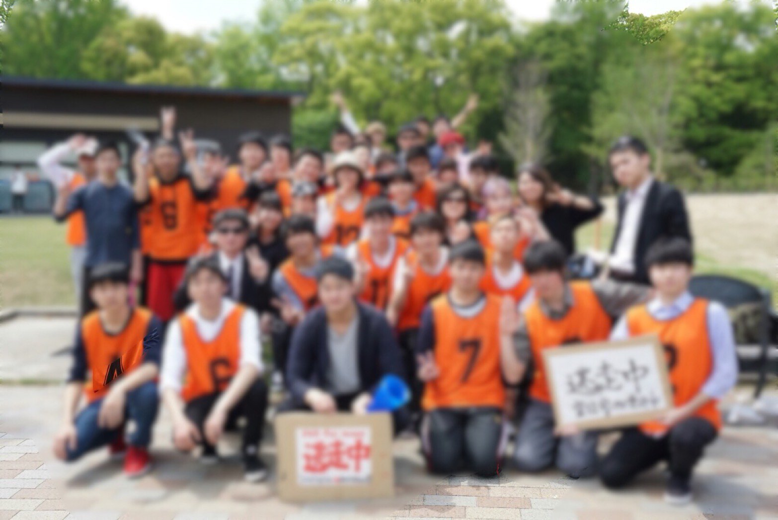 関西で夏を大満喫する為のイベント Summer Event Twitter