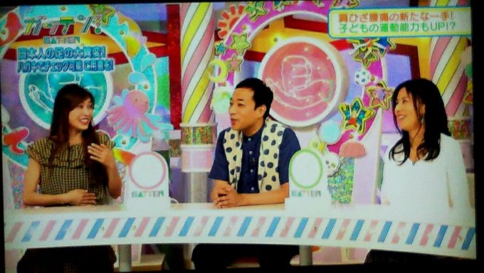 Nhkガッテン 日本人の足に異変 浮き足 足指が地についていない 頭痛 肩こり 腰痛 膝痛の原因 まとめダネ Nhkガッテン 日本人の足に異変 浮き足 足指が地についていない 頭痛 肩こり 腰痛 膝痛の原因 まとめダネ
