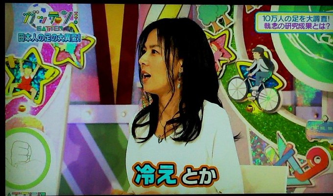 Nhkガッテン 日本人の足に異変 浮き足 足指が地についていない 頭痛 肩こり 腰痛 膝痛の原因 まとめダネ Nhkガッテン 日本人の足に異変 浮き足 足指が地についていない 頭痛 肩こり 腰痛 膝痛の原因 まとめダネ