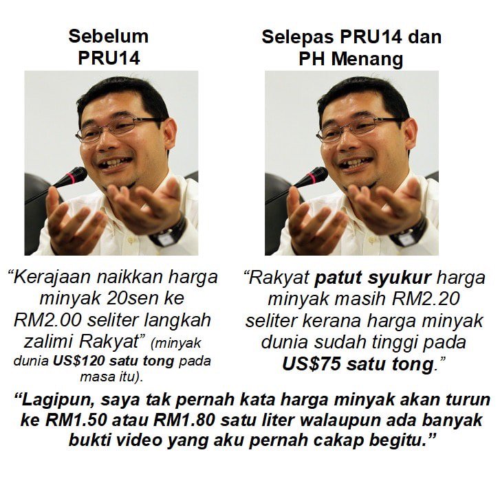 AnakSeberangNT's tweet photo. @rafizi dah block aku tp nak tanya juga betoi ka apa dia cakap ni? https://t.co/ENpgkOX9Ag