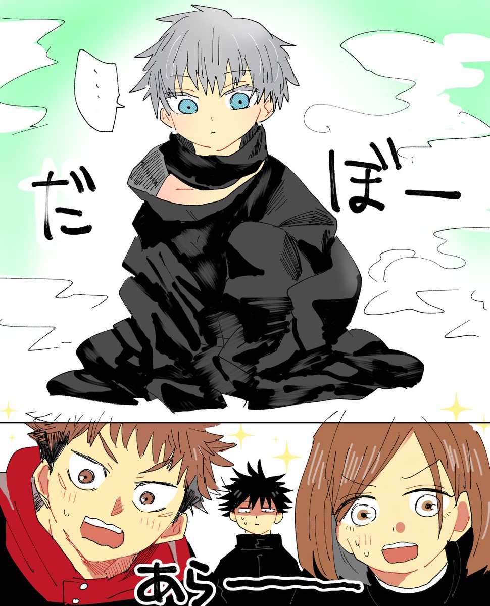 ねこは on X: 