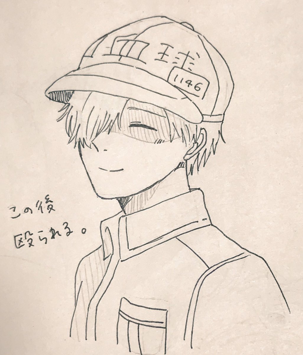 3巻の白血球が可愛かったので落書き 