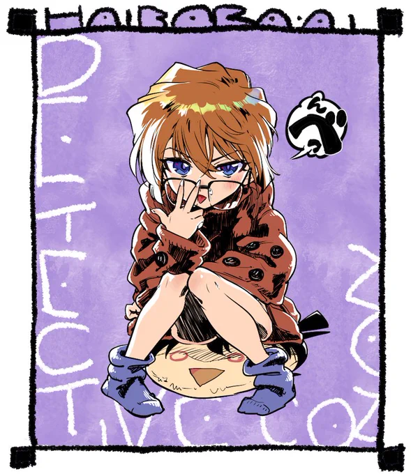 灰原さんを急に描きたくなって落書き。
定期的に描きたくなる…青山先生にしか生み出せない髪型とか…性格とか…罪なキャラ…。
#灰原哀 #名探偵コナン 
