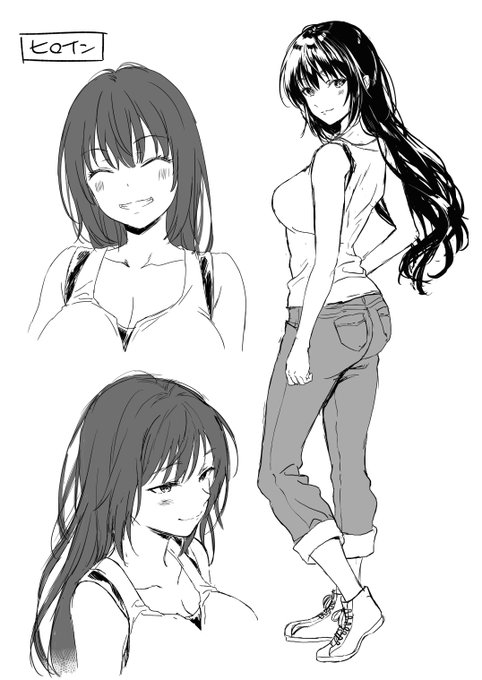 今月のE×Eに載る(予定)の漫画のキャラ設定です。
フェチに全振りしました。
https://t.co/GxsTIsrwDd 