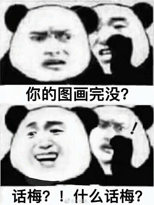 Giko_'s tweet photo. @aktjen  https://t.co/Uuq7lAk0y3
