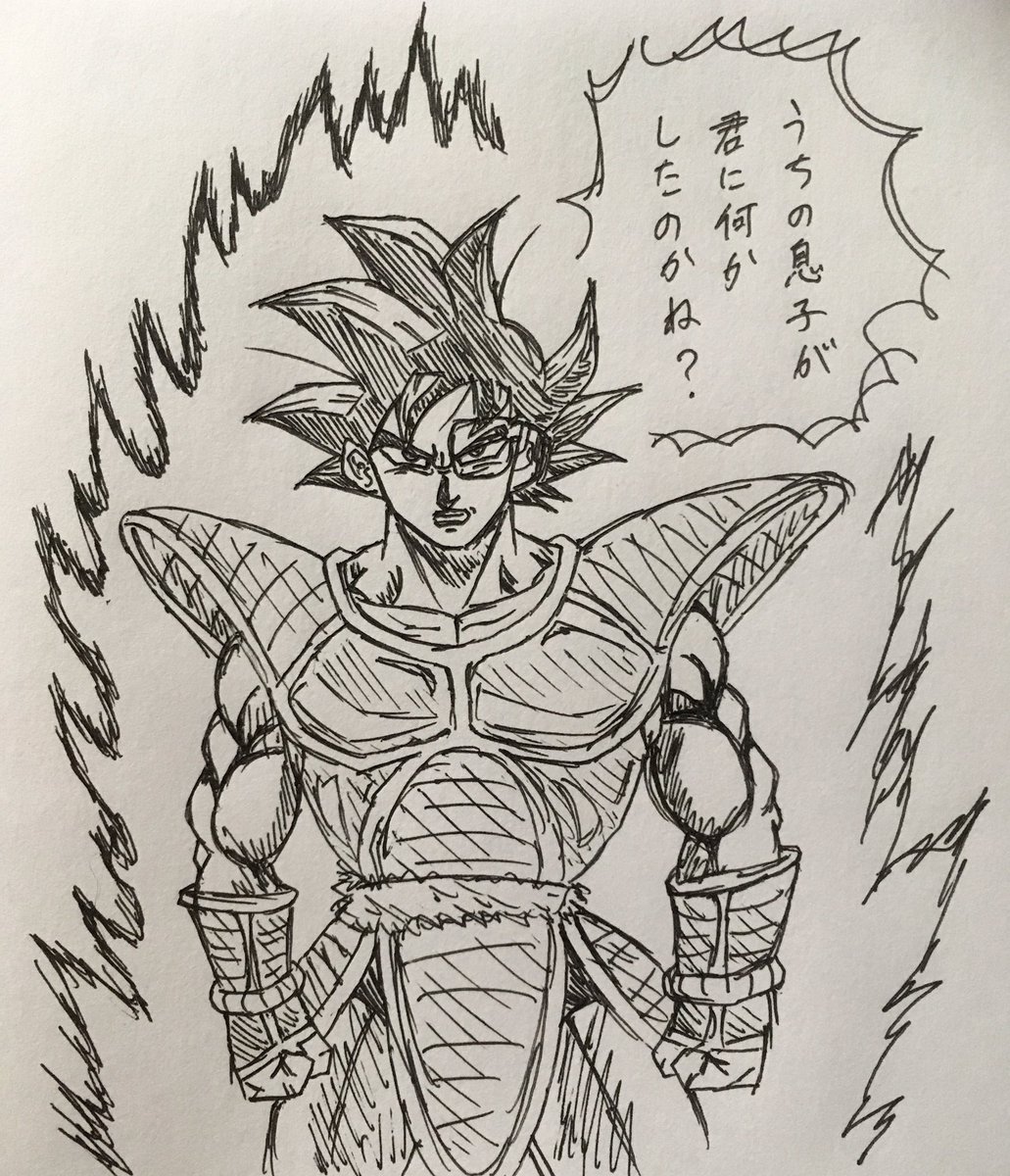 Craisis Twitterissa 邪神ちゃん2話観て速攻描きたくなったけど間に合わなかったから ボールペンでw まさか ターレスをチョイスするとはw 邪神ちゃんドロップキック ターレス