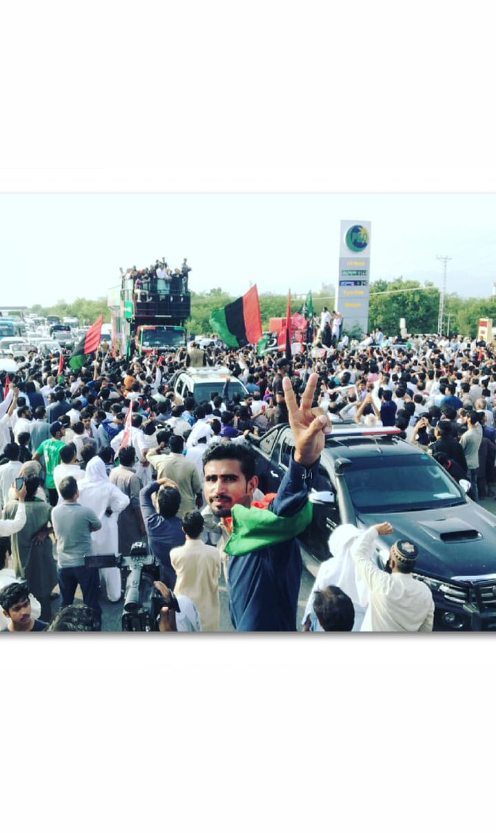 UmerPPP's tweet photo. With @BBhuttoZardari #KarwaneJamhuriyat at #ParadiseComplex #Rawalpindi .
Jeay Bhutto #JiyalaTillLastBreath
@BBhuttoZardari @AseefaBZ @BakhtawarBZ @FidaShaikhPPP https://t.co/ZEZwmSbx3G