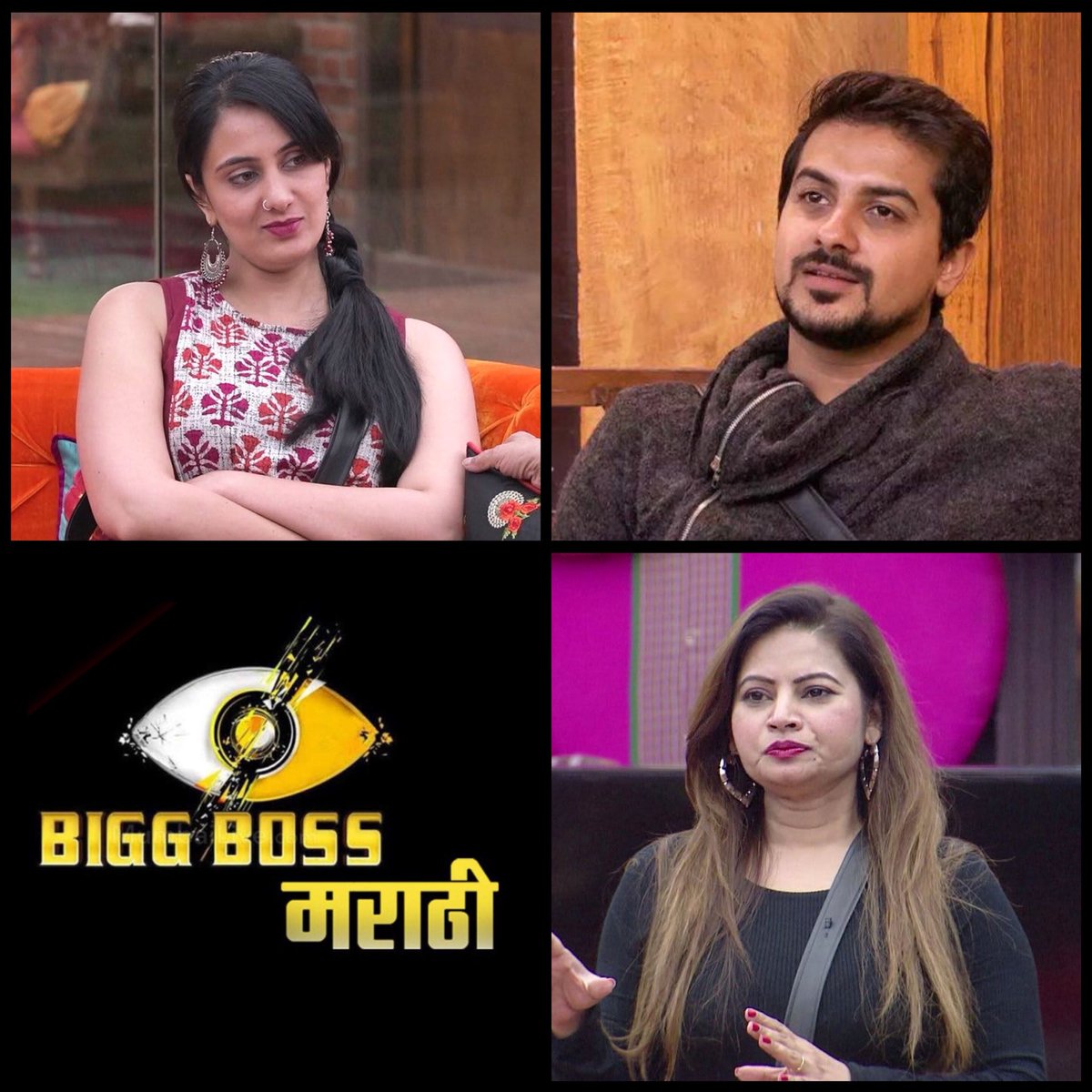 राव @meghadhade @jogpushkar @LokurSai या तिघांपैकी कोण  #BiggBossMarathi #Season1 जिंकेल...?
#Meghadhade #SaiLokur #PushkarJog