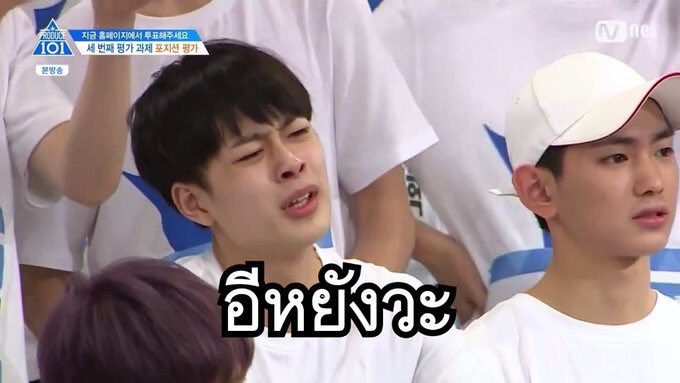 มุก้อน tweet media