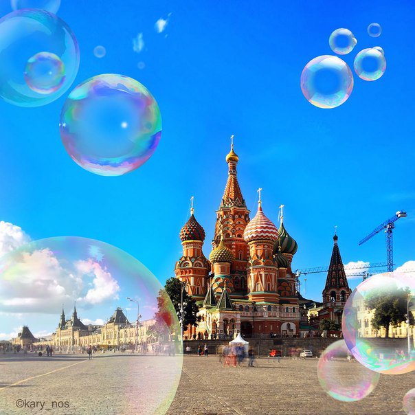 #FollowBack #followback #RuFollowBack #Взаимный_Фолловинг
