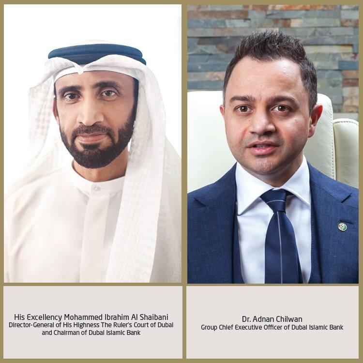 AdnanChilwan's tweet photo. Outlook for @DIBToday remains bright. With international operations contribution on the rise, digitization to be next driver of growth in the medium term. #DIB_Powering_Progress https://t.co/hHcOhE4ruv https://t.co/2MadOrxnMv