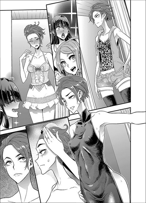 TS娘には着せ替えさせよ。 