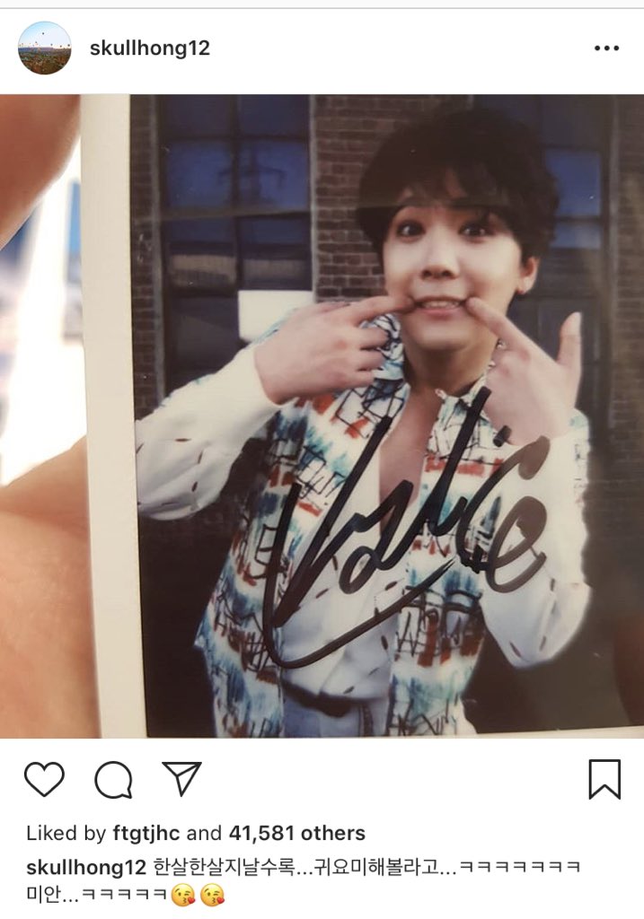 FTInfiniteXD's tweet photo. [18/07] Hongki’s instagram update #1 https://t.co/cQKdEJ5vjh