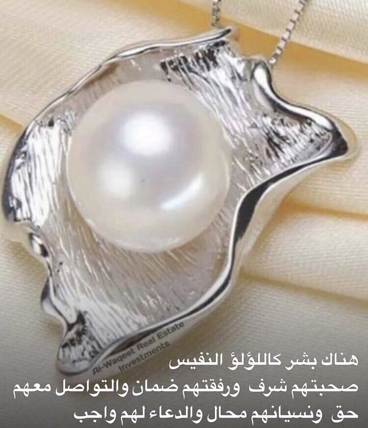 Elhalawee's tweet photo. https://t.co/cjWfzH54xC