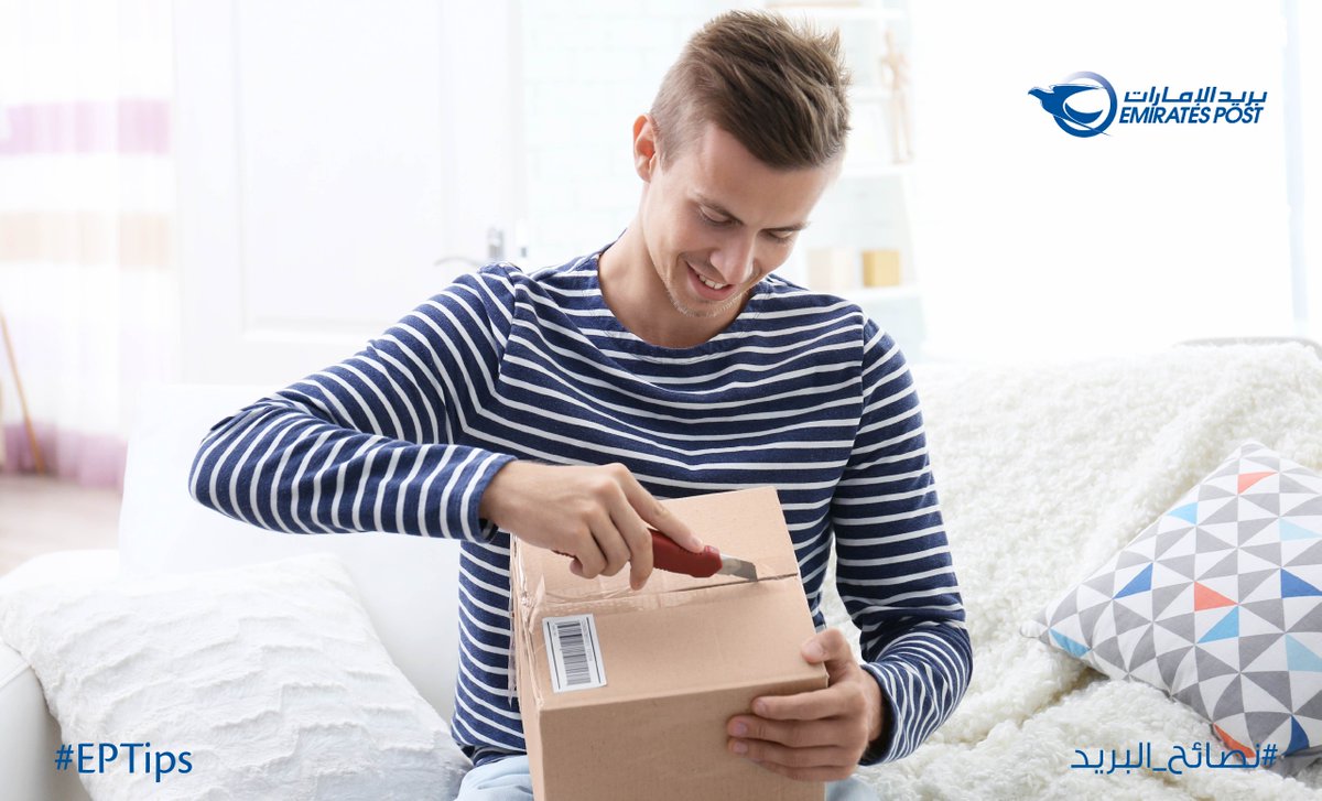 EmiratesPostUAE's tweet image. #EPTips: If you re-use cardboard boxes or any other container already used to transport items, please ensure that they have not been weakened as contents could get damaged